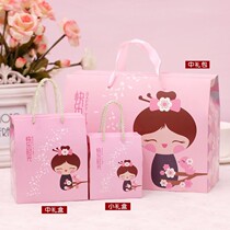 Gift bag fruit bag gift box pink empty box packaging bag paper bag candy baby 100 days return gift box with hand gift