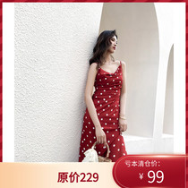 Ye Xiaoxian French elegant retro long red wave dot suspender dress side split holiday skirt summer