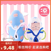 Cool bear bottle insulation sleeve can be how special warm drop bag winter thickened velvet comotomo accessories