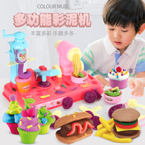 DIY plasticine mold tool set color clay house childrens ice cream noodle machine girl toy clay