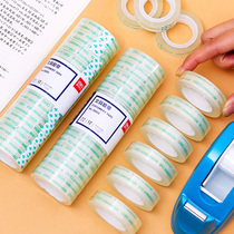 Del Scotch Tape Small Tape Stationery Glue Tape for Primary School Students 8 12 18mm Paste Glue Paper Hand Tear Easy to Break 18mm Single-sided Stationery Tape Office Supplies