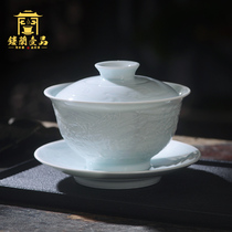 Jingdezhen porcelain shadow green carving Qingming Shanghe Map Three Cai Gaiwan Tea Cup Gongfu Tea vessel Tea bowl with lid Single