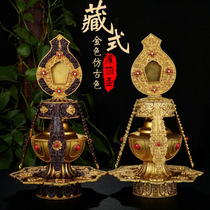 Tibetan Nepali Tantric Buddhist dharma pure Copper potting pot Gilt carved handmade Ba pot for worship of Buddha supplies