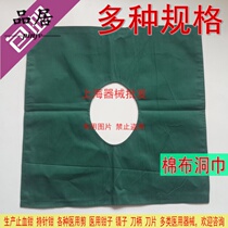 Sanitizing pure cotton scarves scarves single face caves with single large single-in-hole towels with scarves.