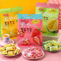 OCOCO Macaron Freeze-dried Fruit Flavored Sandwich Biscuits 238g Meal Replacement Refreshment Small Package Casual Snacks