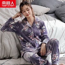 Flannel pajamas womens autumn and winter thickened warm island velvet spring and autumn middle-aged mother coral velvet home clothing set