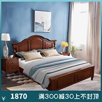 Guanglan American Solid Wood Bed Peach Blossom Core Wood High Case 1 8 m Double Bed Master Bedroom With Light Lavish Wedding Bed Roman Column X1330