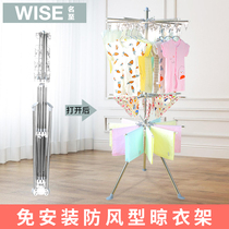 Stainless steel baby clothes rack Folding multifunctional baby diaper rack Childrens hanger Floor-to-ceiling balcony drying rack