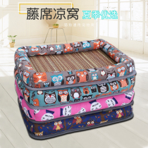 Cat Nest All Season Universal Summer Cold Mat Cool Mat Small Dog Kennel Pet Cool Cushion Mattress Subcat Mat Kitty Supplies