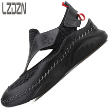 Summer Breathable Mesh Shoes Men Mens Shoes Subnetted Bread Head Sandals Mesh Hollowed-out Mesh Sports Casual Genuine Leather Shoes