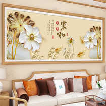 2021 new printed wire embroidered cross-embroidered living room minimalist modern and masterpiece and masterpiece lotus cross stitch