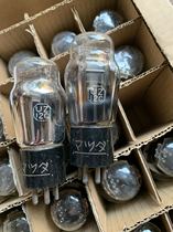 Import of the electronic tube UZ12C