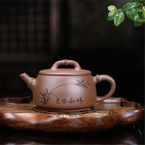 Yixing purple clay teapot famous all handmade original ore downslope mud Huifeng and Chang teapot tea set 230cc gift collection