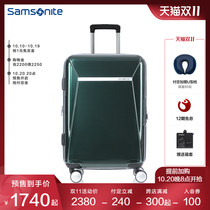 Double 11 pre-sale] Samsonite luggage 2021 New tie rod suitcase sturdy and durable 20 inch boarding GN7