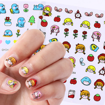 Childrens nail stickers girl stickers waterproof and tasteless Children Baby cartoon nail patch paste girl stickers paper