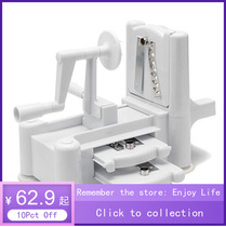 Vegetable Spiral Slicer Best Veggie Pasta Maker Hand Cutter