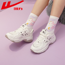 Huili sneakers women Summer breathable 2021 new versatile niche casual shoes girl heart thin old father shoes women