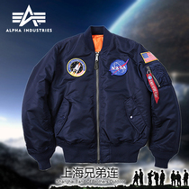 ALPHA ALPHA Industry MA-1 NASA NASA flight jacket cold mens and womens cotton clothing video introduction