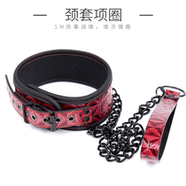 Neck sleeve collar SM torture toys sex toys foreplay flirting alternative toys for men and women with couples training passion