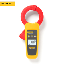 Follker FLUKE368 369 digital AC True effective value leakage current pliers-shaped table F368FC F369FC