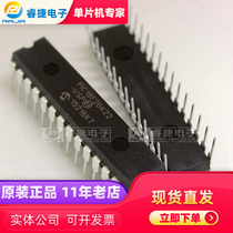 PIC18F26K22-I SP DIP28 PIC microcontroller new original quality assurance Ruijie