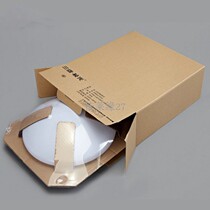 Three majestic extreme light LED ceiling light 8W12W18W24W all-white sound and light control emergency infrared human induction ceiling lamp