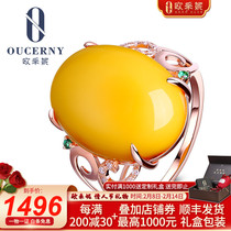 Öcene Beeswax Ring Natural Baltic Amber Wax 18K Gold with Diamond Setting