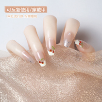 Wearie 2022 new nude color nail patches Meicchia sheet Advanced senses removable beauty nail sticker Fake Nail Patches