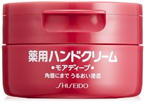 Batch 10 30 Japanese native Shiseido Shiseido urea deep moisturizing hand cream foot cream 100g