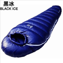 Black ice G200 G400 G700 G1000 G1300 winter camping ultra light outdoor white goose down sleeping bag