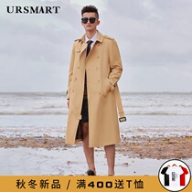 Windbreaker men long knee double-breasted honey yellow autumn and winter New rainproof thickened wool liner English jacket men