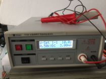 ZCtek Changzhou Zhongce ZC7122 AC and DC withstand voltage insulation resistance tester ZC7122 withstand voltage insulation