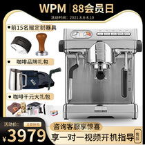 Welhome KD-270S Semi-automatic Italian coffee machine Household commercial professional milk wpm