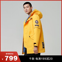 Porjis new mens goose down gradient color high-end quality with personality City neon cured winter clothing down clothing