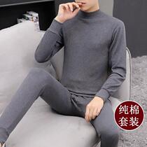 Tide brand mens autumn clothes and long johns suit trend personality sports cotton thermal underwear mens autumn and winter youth cotton sweater
