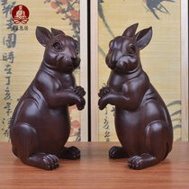 Zen living room home decorations zodiac rabbit ornaments Ebony Arts and Crafts furnishings wedding gifts