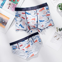 Couple panties pure cotton mid-waist breathable cute creative printing underwear double suit male and female lovers shorts head