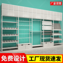NOME NOME boutique jewelry store shelf display rack Daily necessities department store binary store Supermarket chain stationery display cabinet