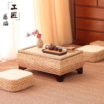 Rattan tatami tea table Japanese straw balcony low table simple creative floor Kang table floating window table small coffee table