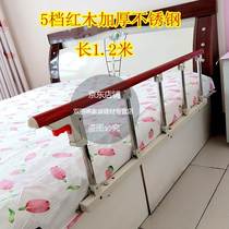 Anti-falling bed railing Elderly handrail Childrens anti-falling bed fence fence Bedside baffle College students foldable universal