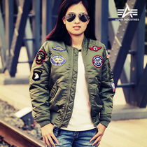 Alpha Industries Alpha men and women MA-1 childrens clothing autumn winter cotton clothes anti-cold suit jacket pro-submount flight jacket