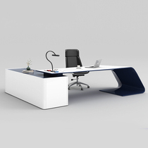 Boss Table Presidents Table Minimalist Modern Fashion Creative Manager Desk Business Office Furniture Grilled Lacquer Big Bandae
