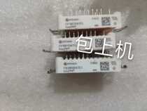 FP15R12W1T4 FP10R12W1T4 FB30R06W1E3 FB20R06W1E3 Original disassembly warranty