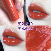 Spot Korea ROMAND juice lip glaze Min Sai Lun 07 06 08 Moisturizing lip gloss lipstick new color 16 17 14