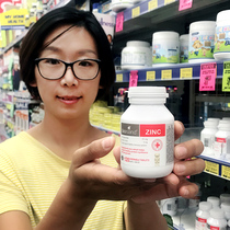 Australia bio island zinc tablets for infants and children zinc Baby Baby Baby childre bear chewable tablets 120 picky food anorexia