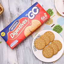 British imported snacks McVet coarse grain crisp original digestive biscuits 176 4G breakfast ins Net red snacks