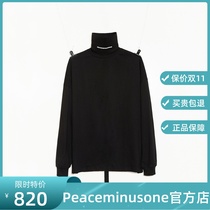 PEACEMINUSONE official website GD high collar long sleeve neckline letter pmo Qian Zhilong same anti-war clothes