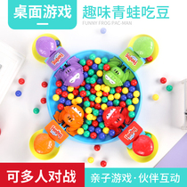 Childrens puzzle table game Frog pacman crazy greedy beanie ball Fun parent-child interactive toy boy