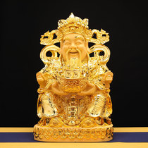 God of Wealth Buddha statue Wencai living room ornaments sand Golden Living room offering home shop opening gifts