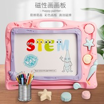  Childrens drawing board Little girl magnetic writing board toy 4 male 2 oversized toddler graffiti handwriting blackboard 3 years old 5